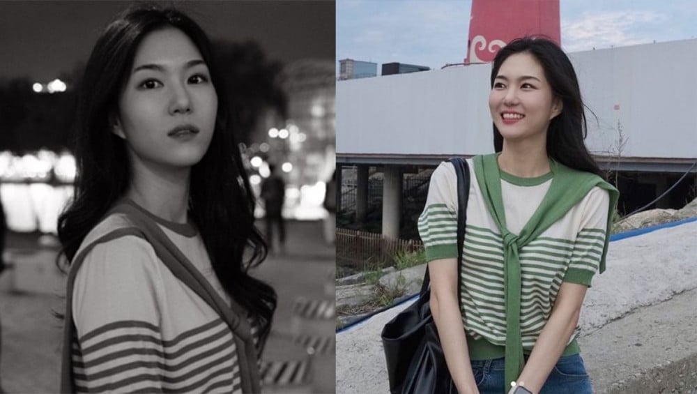 The Park Soo Ryun Phenomenon: A Trailblazer Quiz!